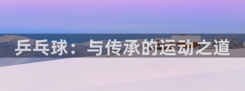 新闻图片