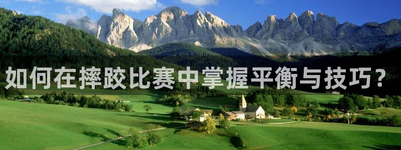 新闻图片